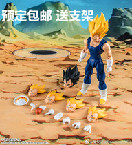 Magic can move Dragon Ball SHF Betta proud Prince 6-inch movable doll hand-held magic shell seven points full