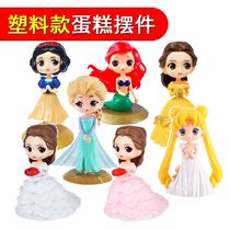 (Plastic light model)Net celebrity creative birthday cake decoration decoration girl princess dessert party doll plug-in
