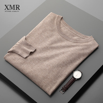 Ultra-thin worsted cardigan mens 100 pure wool round neck base sweater 2021 autumn and winter new cashmere coat