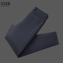 Mens high-end down pants business casual mens pants winter cold and warm outer wear 90 goose down small straight long pants