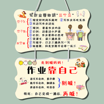 Series inspirational slogans listed college entrance examination to encourage students to hang the room classroom desk to encourage learning tips creativity