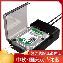 Sabrent USB 3 0 to SATA External Hard Drive Lay-Flat Docking