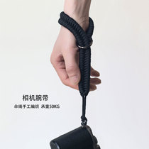 Hand wristband hand rope bracelet with camera single anti-soft digital retro art