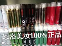 Punch Dry Hair Gel Lasting Styling Spray Dry dry cleaning and fragrant male and female curly styled hair gel 350ml Buy 3 send 1