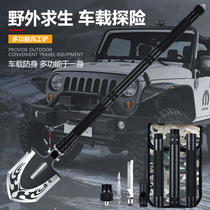 Yihe folding sapper shovel German outdoor multi-function tool Special forces Chinese military forklift truck manganese steel shovel