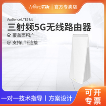  Mikrotik Audience LTE6 kit Dual-band LTE Wireless Gigabit Router