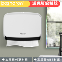Boshalang non-perforated toilet paper box hanging Home Hotel Bathroom Kitchen European creative paper box