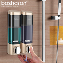 Soap dispenser bathroom kitchen wall-free hand sanitizer bottle Press hotel shampoo shower gel box
