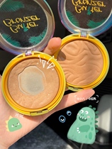 (Domestic trade) a plate in hand the world I have physicians formula PF butter repair