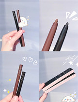 Good eyeliner painting husband with you pick Korean unny waterproof slim eyeliner pen eyeliner pen