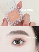 Zzhong Sheninstrumental wan able to hit bottom ~ South Korea BBIA Five Valley mother tires monochromatic eye 06 06 07 07 10 10 09