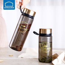 Music button plastic cup creative retro style tea cup with filter screen Cup leak-proof portable hand Cup