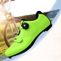 Professional bicycle shoes for men and women Road Lock shoes hard bottom riding shoes wear-resistant breathable bicycle shoes Sports moped shoes