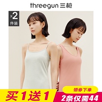 Three shots Xinjiang cotton vest women spring and summer elastic cotton bottoming underwear breathable sleeveless sports lycra sling vest