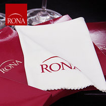 Czech RONA mouth cloth cup cloth maintenance cloth cup cloth hotel bar wine glass cup cloth cleaning cloth