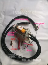 Boost the new 12 24V Exchangeable Filter Element Car Tubing Diesel Heater Preheater Wagon Oil Tubing Warner