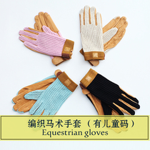  917 (with childrens size)Equestrian line back gloves Equestrian gloves Pigskin knight gloves Leather equestrian gloves