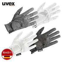104 105 German original imported UVEX men and women touch screen White competition equestrian gloves riding gloves