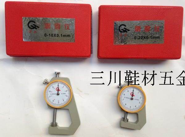 Small paper thickness gauge Leather thickness gauge thickness gauge thickness table