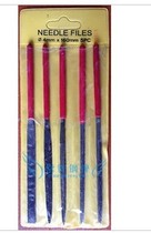(Shanghai Gong) Fuyuan steel file 4MM red handle black handle flat flat file semi-round file round file triangle file