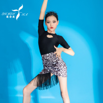 Net Red childrens Latin dance practice suit autumn new girl BAO WEN training suit girl tassel performance suit