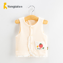 Child Thai Girl Waistcoat Jacket Spring Outwear Double Layer Cute Kan Shoulder Baby Vest Foreign Air Baby Boy Horse Clip Cute