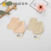 Tongtai baby Newborn baby breathable anti-scratch foot cover protection skin-friendly small socks four seasons supplies