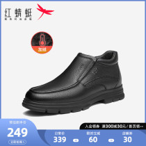 Red Dragonfly Mens Shoes Autumn Winter New High Helps Cotton Shoes Genuine Leather Dad Shoes Warm Men Casual Leather Shoes Comfort Men