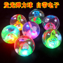2019 Small toys wholesale luminous hot sale Children luminous ball Night Market Children elastic ball luminous Yiwu