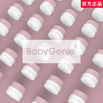babygenie7 tie nude color bbg day style canned glued white pearlesque color nourishing ploy memascara