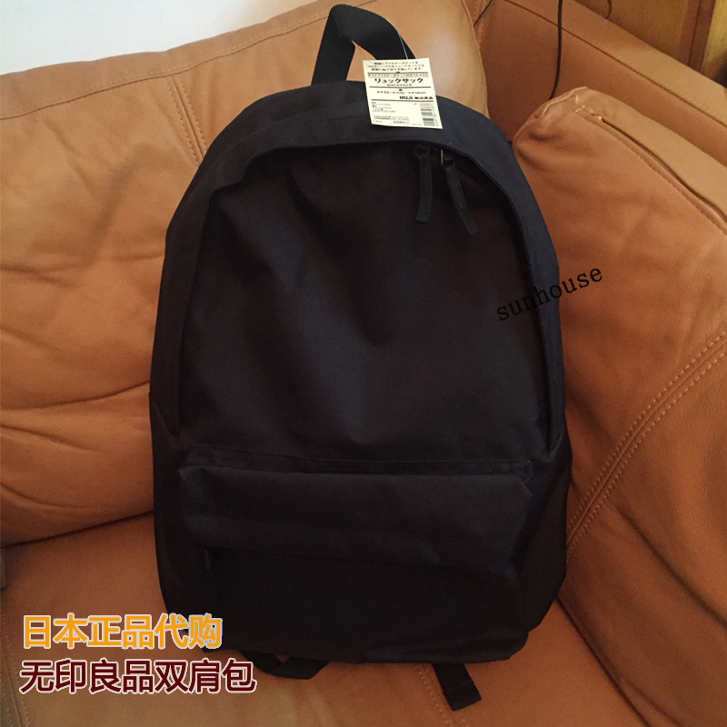 Japanese authentic MUJI/Muji double shoulder bag side zipper bag backpack 18