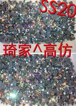High quality Latin modern competition performance clothing decoration special super high imitation Olympic Diamond-hot drilling and selling No. 20