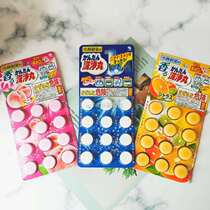 Domestic spot Japan Kobayashi sewer toilet floor drain drain pipe deodorant odor removal cleaning dredging