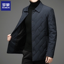 Romon Autumn Winter Down Clothes Men 2021 Middle men Mens cotton clothes Turnover Business Casual Cotton Clot Jacket Dad Dress