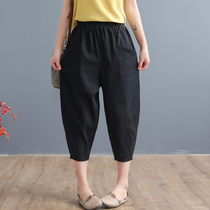 Pure cotton radish pants womens spring and summer new cotton and hemp Harlan pants literary fan casual elastic waist seven-point pants loose wide legs