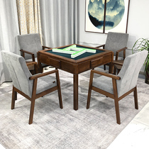  Imported solid wood mahjong machine Household dining table dual-use dining table integrated automatic electric mahjong table mute machine hemp