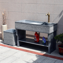Marble washing pool with washboard Courtyard Stone vegetable washing pool Balcony Whole stone sink Household integrated fish killing table