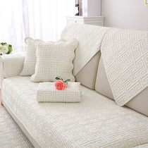 All-cotton sofa cushion Four seasons universal cloth art non-slip mat new Chinese solid wood sofa cover minimalist modern cover towels
