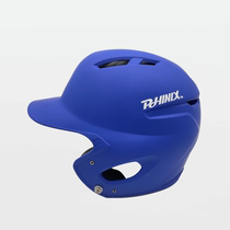 Baseball and softball combat helmet