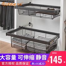 Cabe wardrobe home black telescopic trouser rack pull basket push-pull drawer storage basket cloakroom storage rack