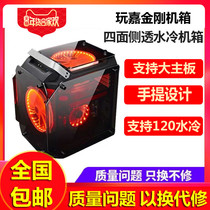  Play Jia King Kong chassis Desktop computer host chassis panoramic glass transparent ATX water-cooled game small chassis