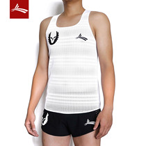 Volandi sports body test vest track and field running fitness training sprint vest quick-dry perspiration thin and breathable