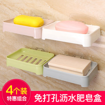 Non-perforated soap box rack Drain toilet Creative bathroom soap holder Soap box shelf Suction cup wall-mounted soap box