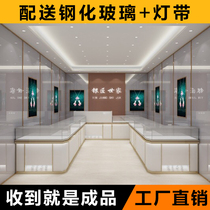 Jewelry display counter gold and silver jewelry Jade display cabinet jewelry paint glass counter watch glasses Zhongdao cabinet