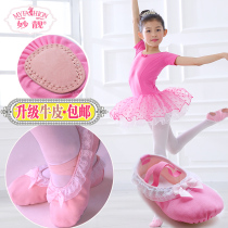 Children dance shoes girls dance shoes for women soft-soled shoes ballet shoes yan chu xie yu jia xie children grading lian gong xie