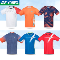 YONEX Yonex badminton suit yy mens quick-drying short-sleeved T-shirt sportswear 110659