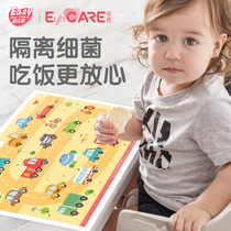 Ya disposable placemats baby eating baby dining chairs disposable table mats childrens tablecloth paper table mats