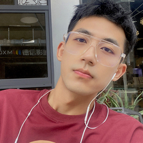 Suitable for fat big face slim glasses frame anti-blue light anti-radiation transparent double beam proximity mirror with degree eyes