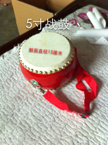 5 inch 6 inch 8 inch 9 inch 10 inch small gong drum cowhide drum childrens toy drum kindergarten drum percussion instrument
