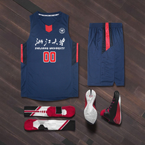 Basketball suit suit Mens custom game uniform sports training vest printed large size American jersey custom trend